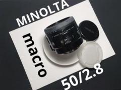 2025年最新】ミノルタ MINOLTA AF MACRO 50mm F2.8の人気