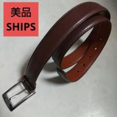 2025年最新】シップス 素材：本革 メンズ ベルトの人気アイテム
