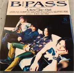 新品未開封 95年 B-pass クリスマスメッセージ CD ラルク L'Arc 2025年最新】b pass l arcの人気アイテム - メルカリ