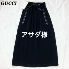 公式の店舗 GUCCI グッチ✴︎タイトスカート リボン フリル スカート