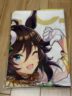 ウマ娘　ミスターシービー　公式BIGポスター