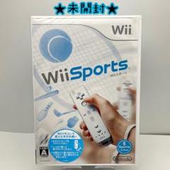 Nintendo Wii SPORTS Resort (箱付) +ソフト3枚 その他 - www Nintendo Wii SPORTS Resort (箱付) +ソフト3枚 その他 - www