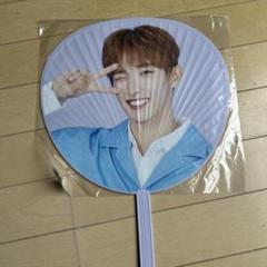 SEVENTEEN ドギョム うちわ 13枚セット SEVENTEEN ドギョム うちわセット 新品 - メルカリ