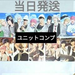 PLAVE かくれんぼ ユニットトレカ 封入 ソロジャケット盤 コンプ