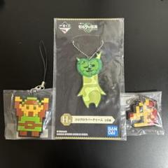 ゼルダの伝説 連結ラバーストラップ 全6種 コンプ セット ABCDEF ゼルダの伝説 連結ラバーストラップ 全6種 コンプ セット ABCDEF