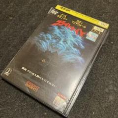 フライトナイト　レンタル版DVD