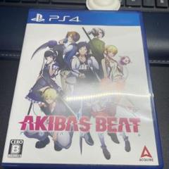 AKIBA’S BEAT