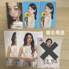 【値下げ！】笠原桃奈トレカ・ポストカード