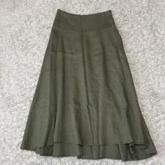 美品 ATON エイトン 25ss RHC ロンハーマン別注 ロングスカート 美品 ATON エイトン 25ss RHC ロンハーマン別注 ロングスカート