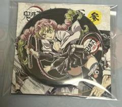 鬼滅の刃 全集中展 幕間画　ランダム缶バッジ 参　甘露寺蜜璃