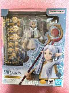 【新品未開封】SHFiguarts フリーレン 新品未開封 S.H.Figuarts フリーレン