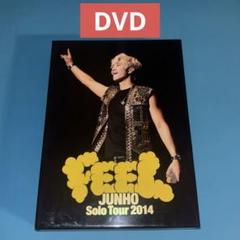 【DVD】JUNHO Solo TOUR 2014 FEEL