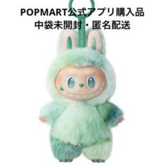 正規品ラブブ Big into Energy SERENITY POPMART LABUBU Big into Energy SERENITY - メルカリ