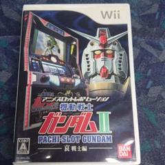 Wiiソフト パチスロ 機動戦士ガンダム Ⅱ 哀戦士編