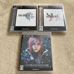 2025年最新】アルティメット ファイナルファンタジーxiii ps3の