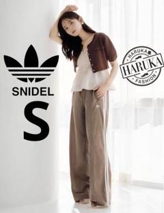 2025年最新】adidas snidel トラックパンツの人気アイテム