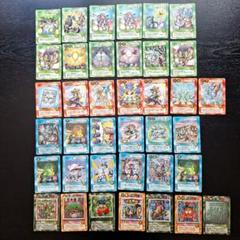 訳あり！激レア！CR ビックリマン2000 ミドル Amazon.co.jp: ビックリマン2000 ドリンク 3缶入り 旧