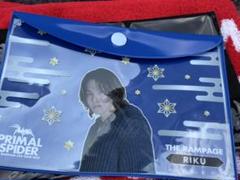 RIKU ポーチくじ ポーチ レア 宮城公演限定 PRIMAL SPIDER