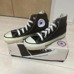 90’s キッズ　コンバース オールスター デッドストック　USA製　ブラック
