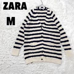 ♥ZARA♥ ザラ (M) ボーダー ケーブル柄 ニットカーディガン
