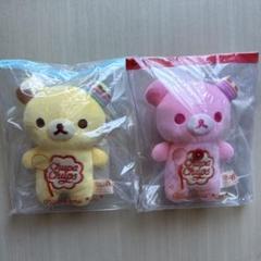 リラックマ×チュッパチャップス ぬいぐるみ2点セット - メルカリ
