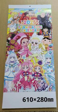 2025年最新】東映アニメ カレンダーの人気アイテム - メルカリ