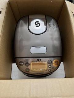 2025年最新】zojirushi 炊飯器 np-gh05の人気アイテム - メルカリ