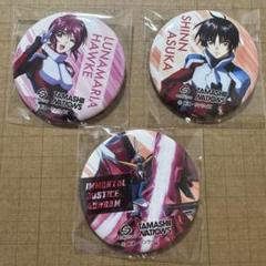 【バラ売り可】ガンダムSEED　シン・アスカ　魂ネイションズ　缶バッジ　30個 機動戦士ガンダムSEED DESTINY 缶バッジ シン・アスカ