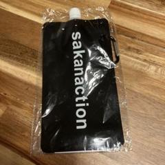 sakanaction サカナクション ファンクラブ 限定特典グッズ　非売品 サカナクション ファンクラブ会員継続特典グッズ 8点セット