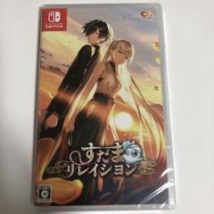 ぺらりん様 リクエスト 3点 まとめ商品