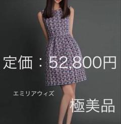 Emira Wiz ツイード 半袖ワンピース S 2025年最新】emiriawiz ツイードワンピースの人気アイテム