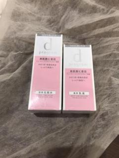 【新品】資生堂 ディープログラム モイストケア レフィルセット 値下げ不可