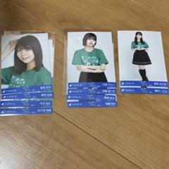 乃木坂 生写真 まとめ売り 約100枚 現役・卒業メンバーコンプ多数 アイドル】乃木坂46 公式生写真 たくさん入荷しました！5期生