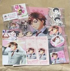 ときメモGS3 蓮見達也セット - メルカリ