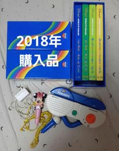 2025年最新】トークアロング dweの人気アイテム - メルカリ