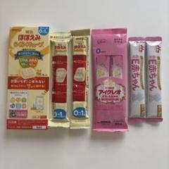 新品未開封　6缶　アイクレオ　粉ミルク　賞味期限2026年1月＆5月 新品未開封6缶アイクレオ粉ミルク賞味期限2026年1月＆5月