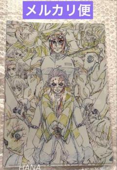 2025年最新】鬼滅の刃 遊郭編 アニメーション原画集の人気