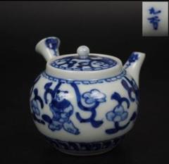 送料無料　大正時代唐子図青華急須　煎茶道具 送料無料大正時代唐子図青華急須煎茶道具