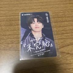 Amazon.co.jp: 木全翔也 EQUINOX ソロポスター直筆サイン入り