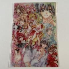2025年最新】種村有菜原画展の人気アイテム - メルカリ