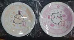 ちいかわ　くら寿司×ちいかわ　寿司皿　３枚セット