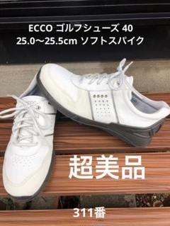 ECCO X-TRINSIC ゴルフシューズ ホワイト40