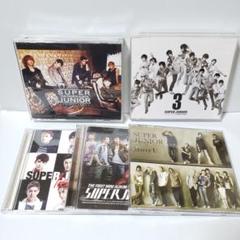SUPER JUNIOR CD+DVD 5枚セット SORRY Marry 美人