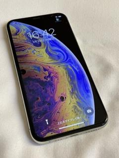 iPhoneXS 256GB SIMフリー シルバー かなり美品