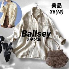 Ballsey ボールジィ　リネン混　ハイブリッドカルゼ CPOシャツ　ベージュ
