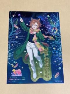 2025年最新】ウマ娘 メガイルミ クリアファイルの人気アイテム