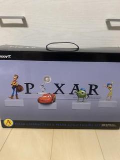 早い者勝ち！ピクサー 1番くじ A賞I賞 K賞 Amazon.co.jp | Happyくじ ピクサー PIX.AR A賞〜K賞 全54種(個