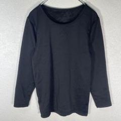 【希少サイズ】カットソー　『3L』　長袖シャツ　ブラック　裏ボア　ストレッチ
