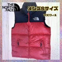 THE NORTH FACE - ザノースフェイス ダウンベスト 700フィル