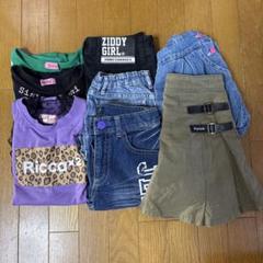 150 Sister Jenni ZIDDY Tシャツ　パンツ　8点セット